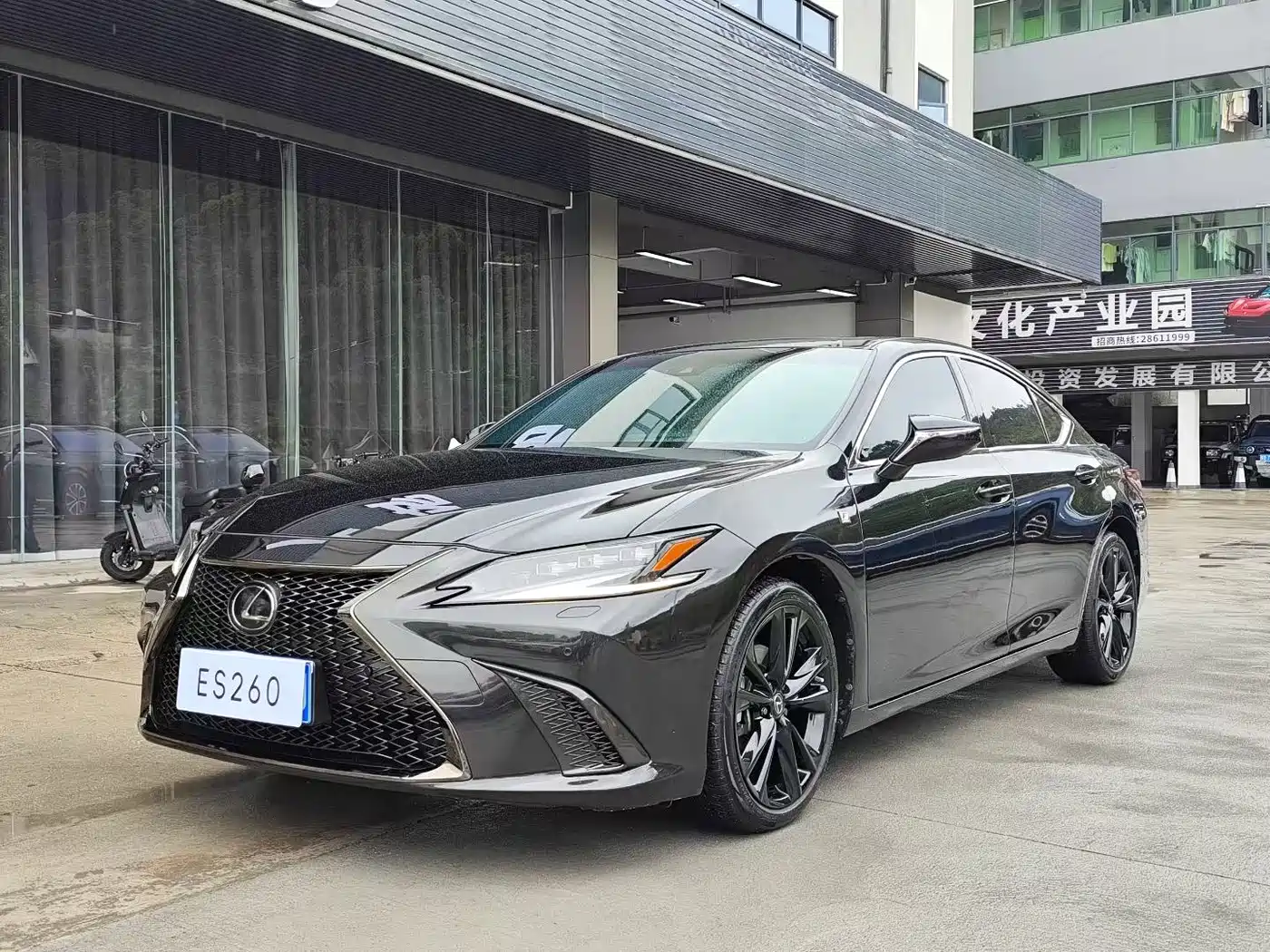 Lexus ES 2023 260 F SPORT