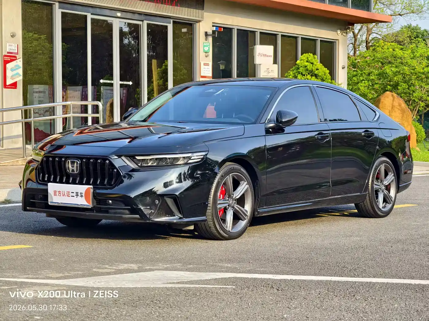 Honda Inspire 2025 260TURBO Elite Edition