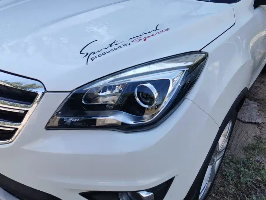 Changan CS35 2018 2017 1.6L Manual Luxury