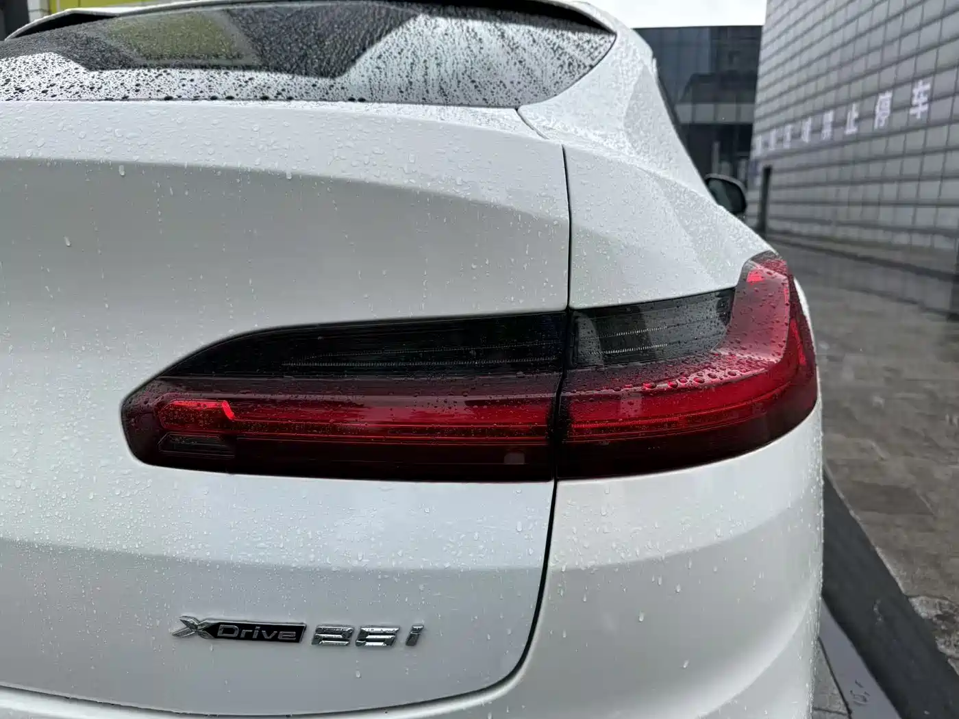 BMW X4 2019 xDrive25i M Sport Package фото 34