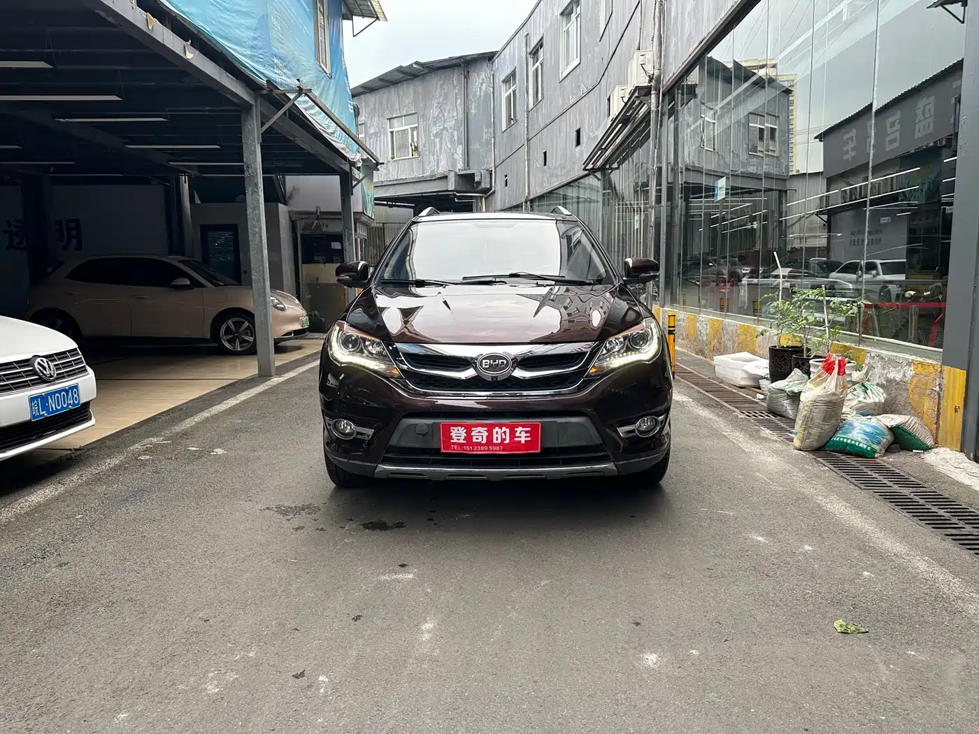 BYD S7 2016 2.0T Auto Premium Plus фото 3