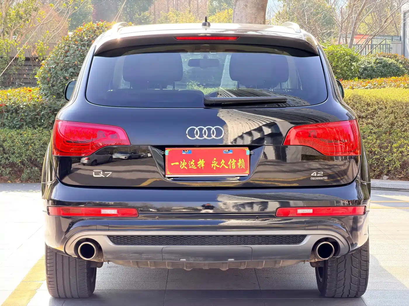 Audi Q7 2007 4.2 FSI quattro Luxury фото 18