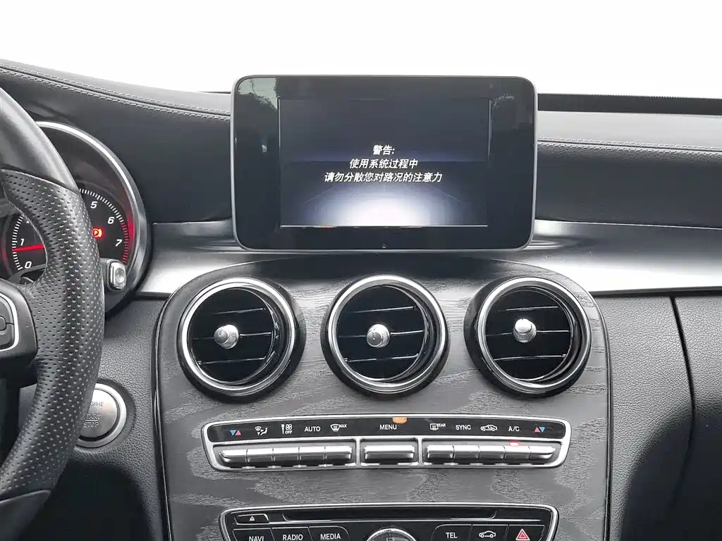 Mercedes-Benz C-Class 2015 Facelift C 180 L Sport фото 12
