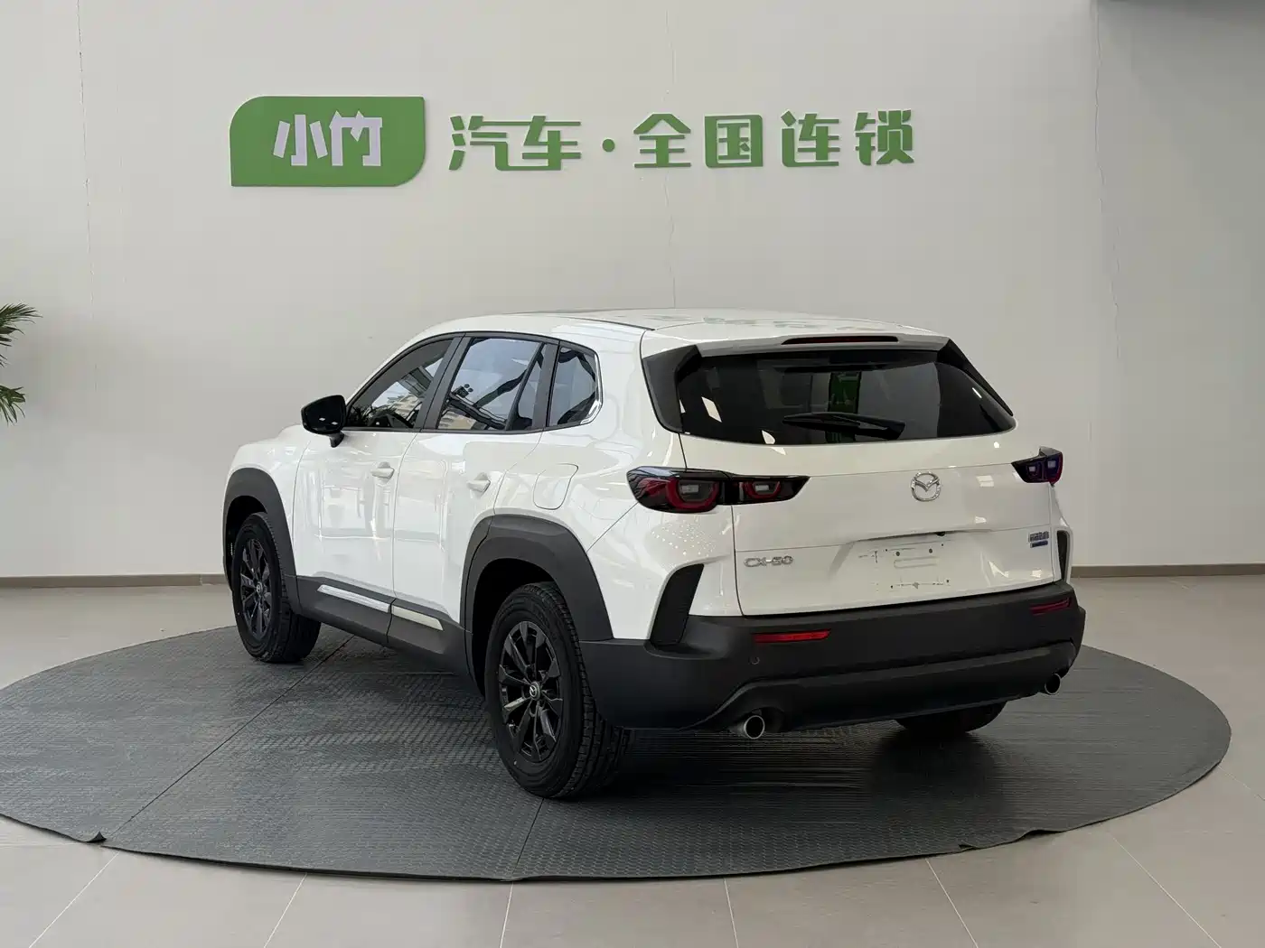 MAZDA CX-50 LINE ALSO