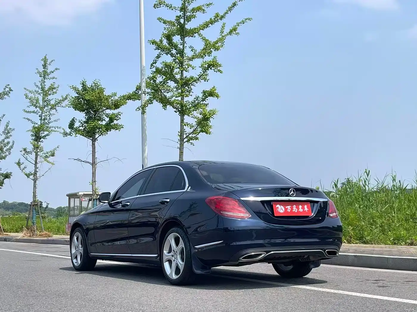 Mercedes-Benz C-Class 2015 C 260 L фото 7