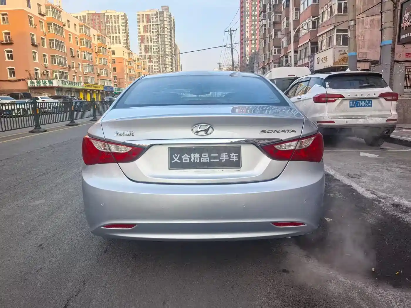 Hyundai Sonata 2011 2.0L Auto Supreme Edition фото 5