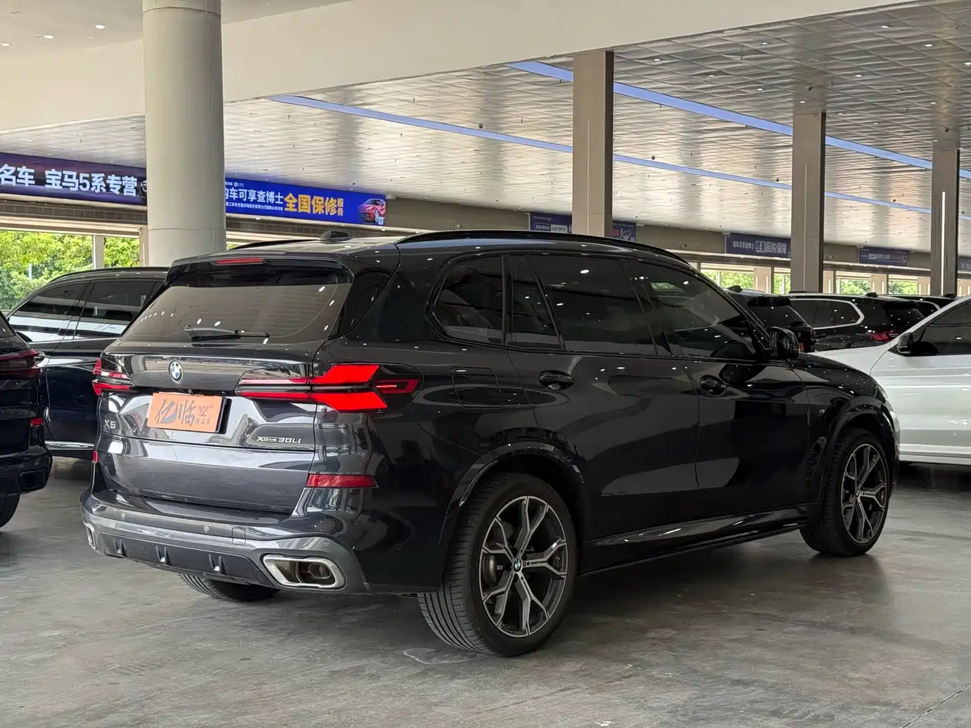 BMW X5 2026 2026 xDrive 30Li Luxury M Sport Night Edition Package