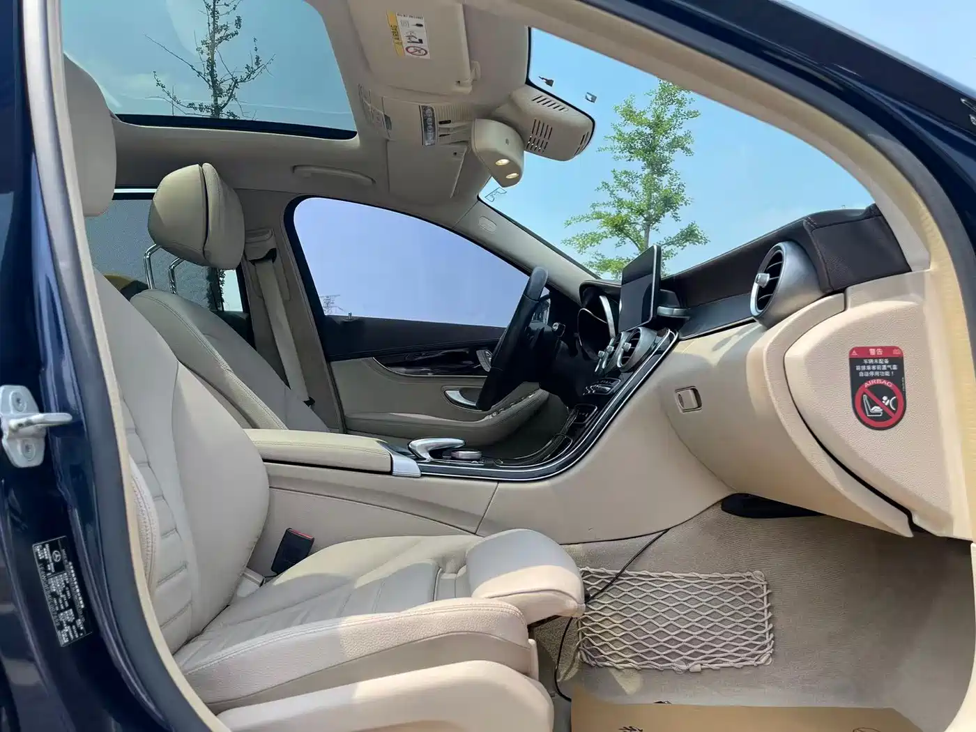 Mercedes-Benz C-Class 2015 C 260 L фото 17