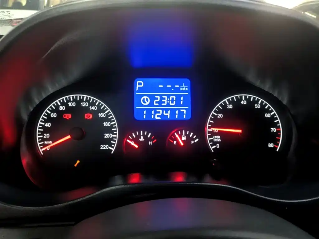 Chery Tiggo 3 2016 2015 1.6L CVT Zhi Shang Memorial Edition