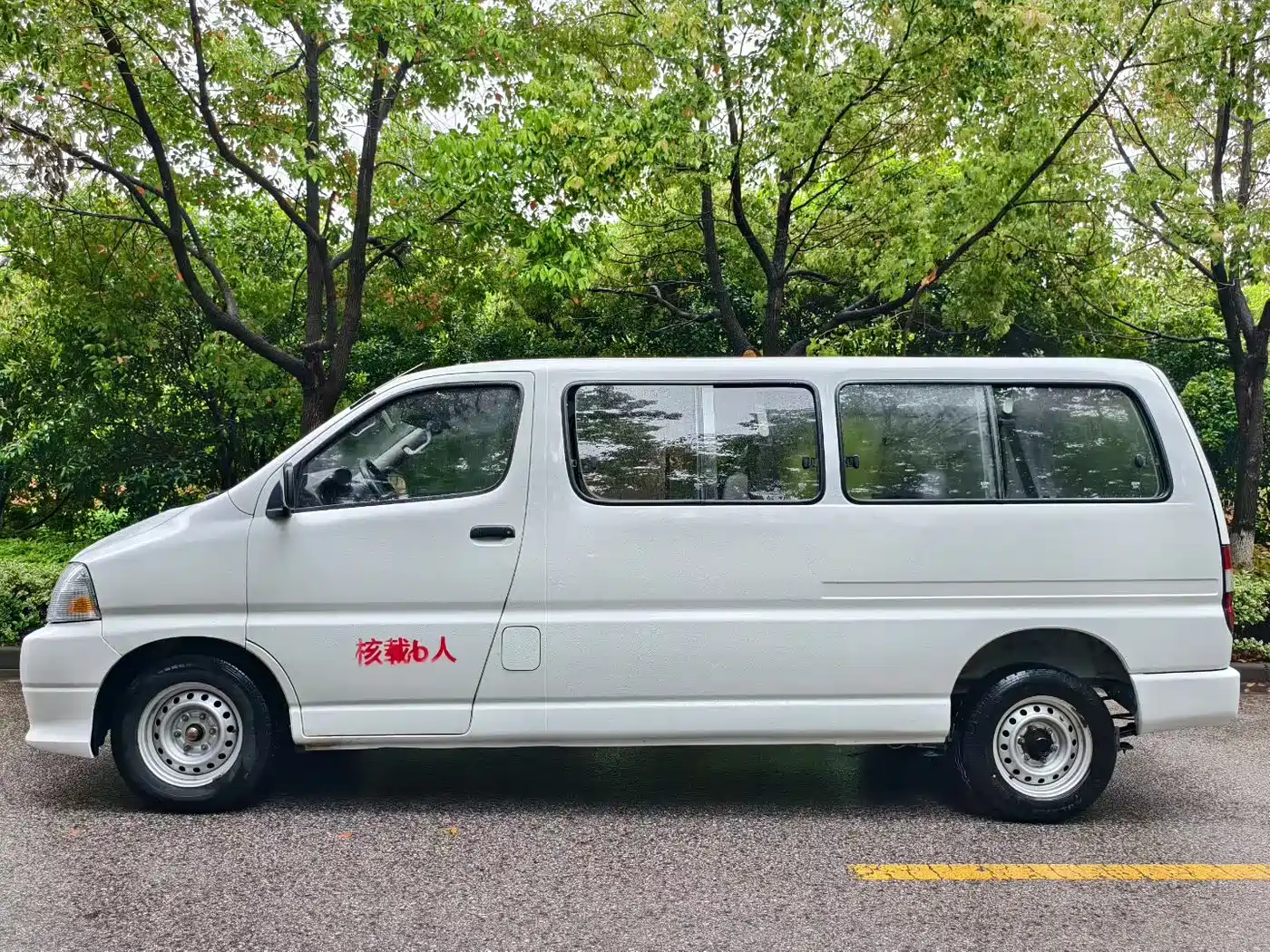 Jinbei Grace 2017 2016 2.0L Classic Standard Long Wheelbase 9-seater