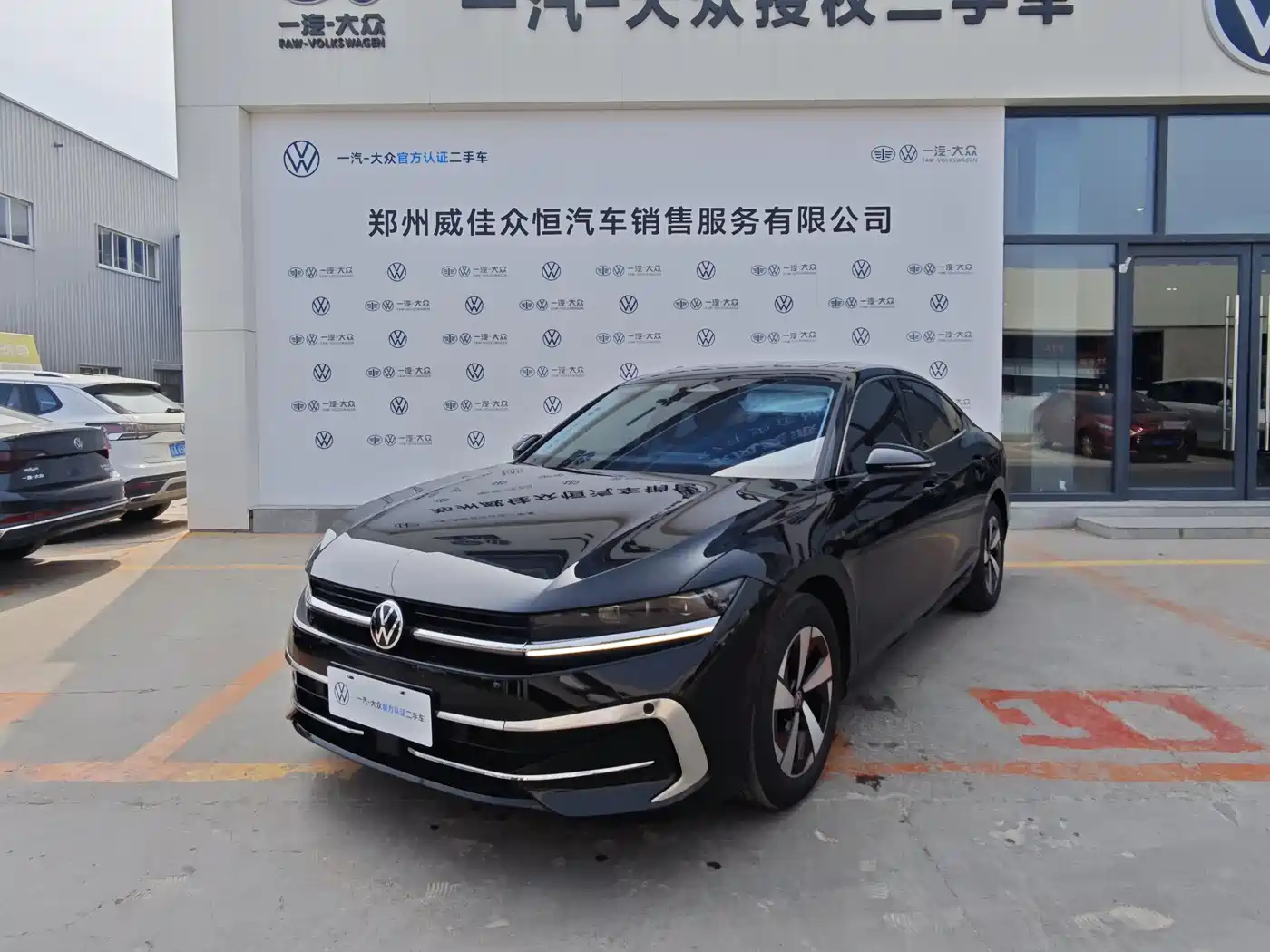 Volkswagen Magotan 2026 300TSI Premium Edition Eye-catcher