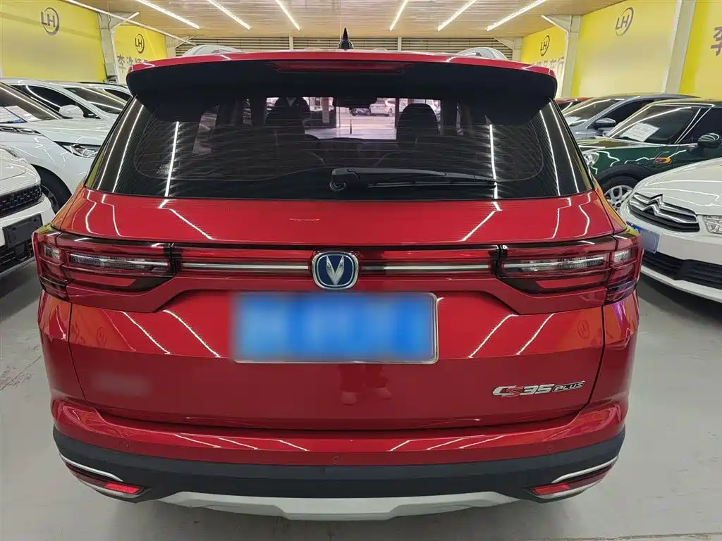 Changan CS35 PLUS 2019 2018 1.6L Automatic Cool Connect China V