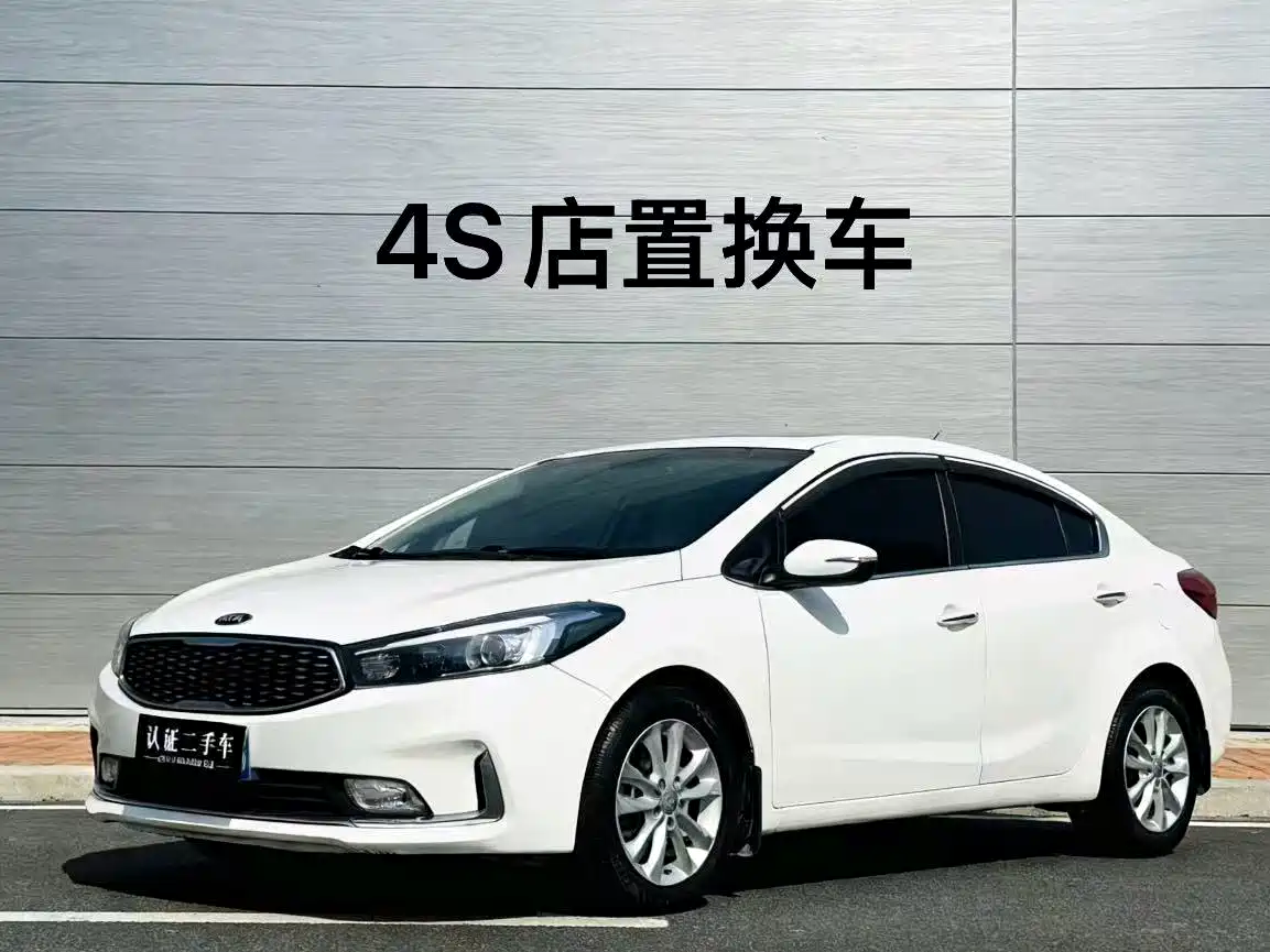 Kia K3 2016 1.6L Automatic GLS