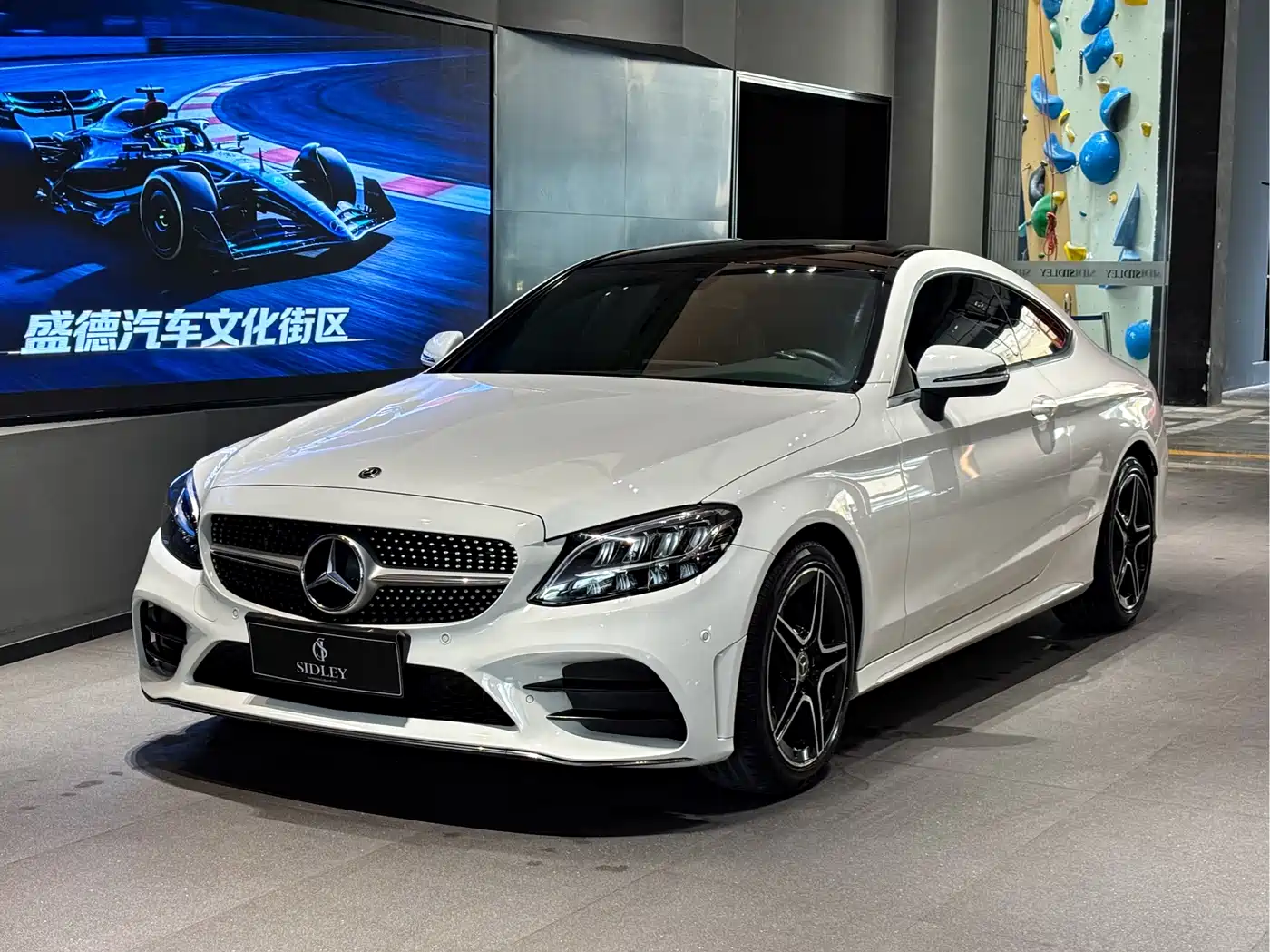 Mercedes-Benz C-Class (Import) 2021 C 260 Coupe