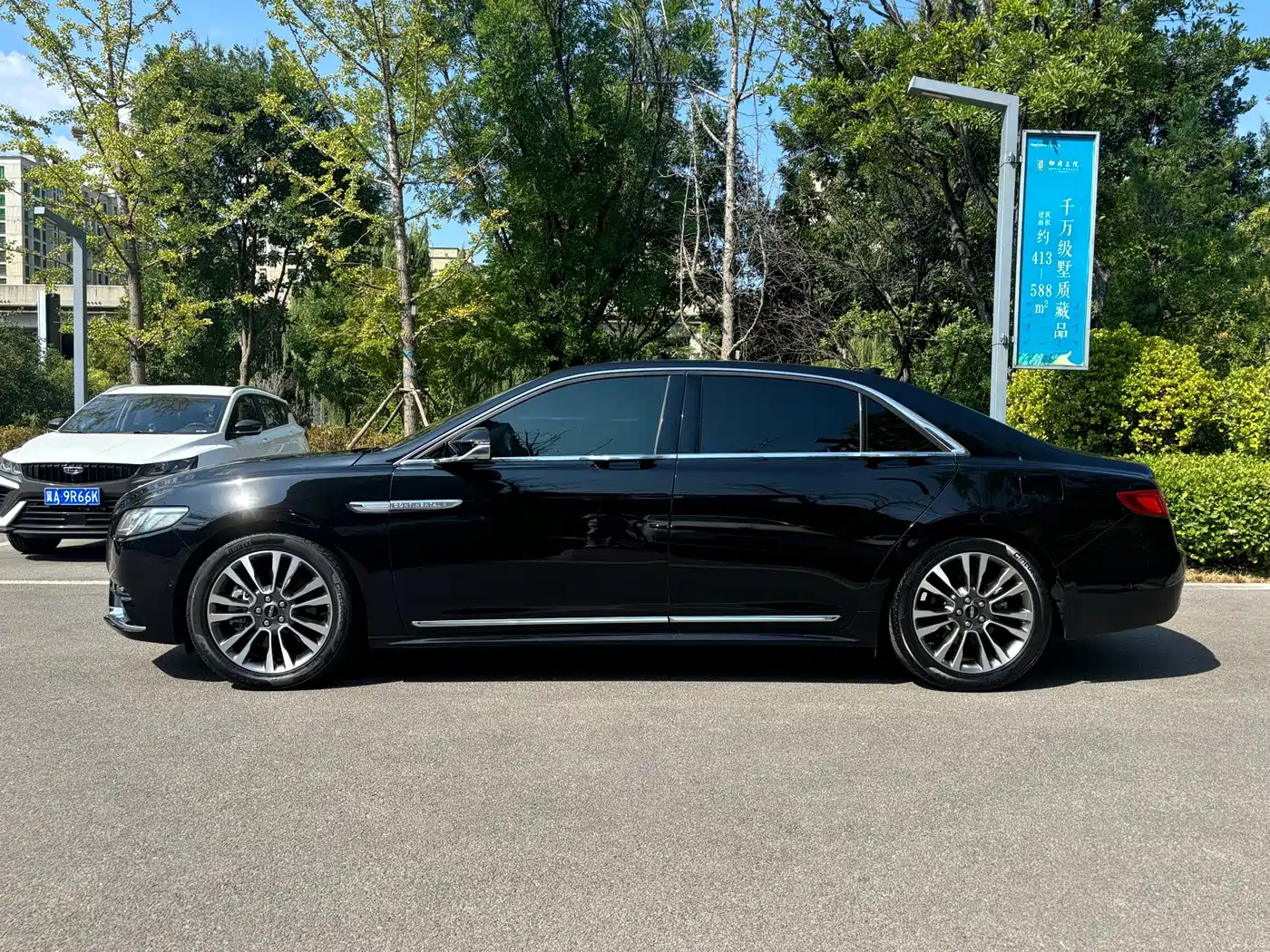 Lincoln Continental 2021 2019 2.0T 2WD Zunyao Edition China V
