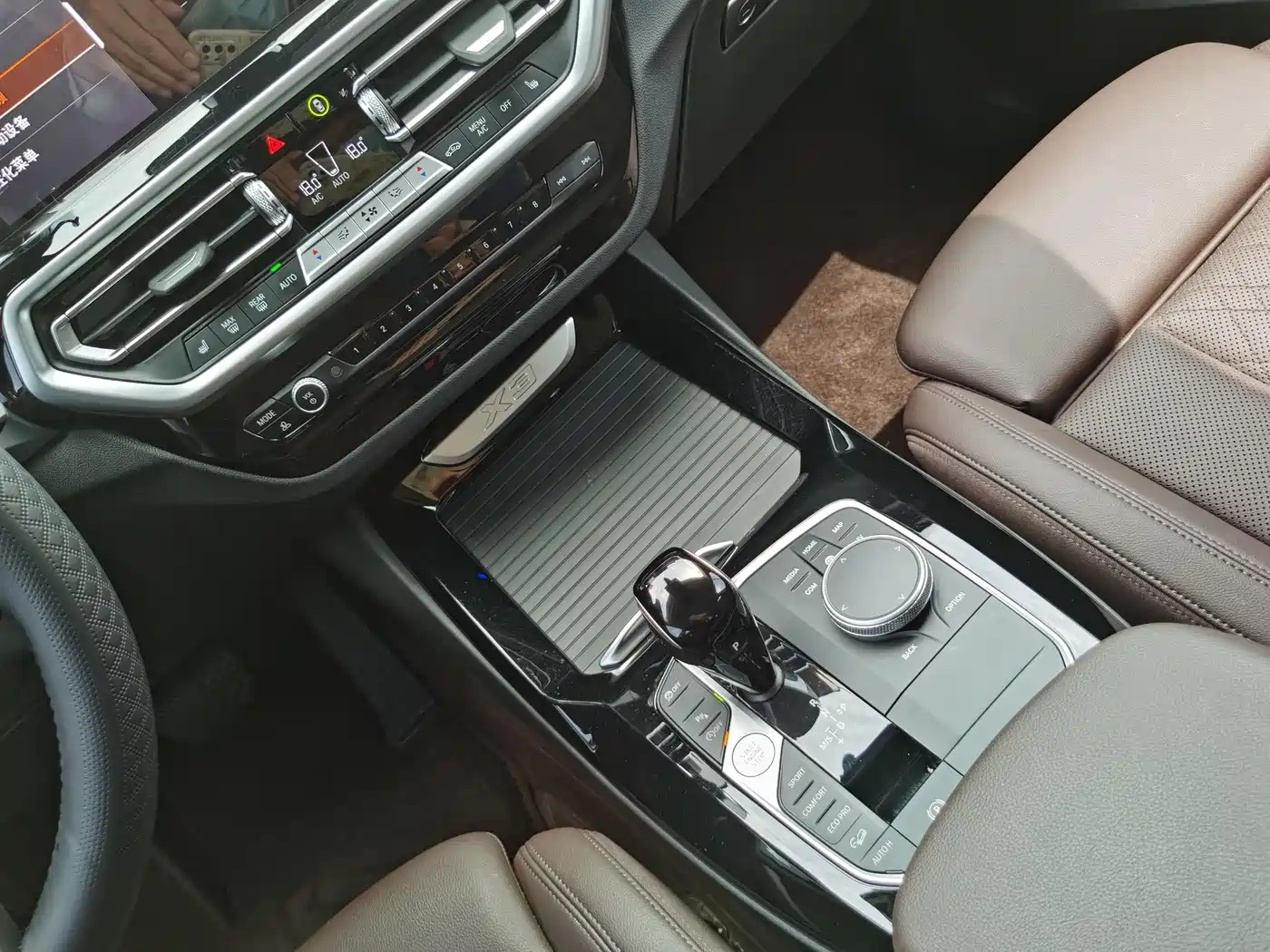 BMW X3 2023 xDrive25i M Sport Package фото 13