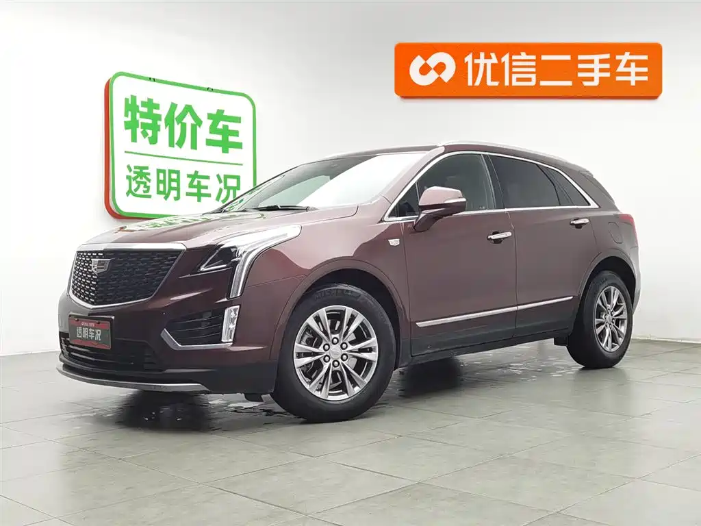 CADILLAC XT5