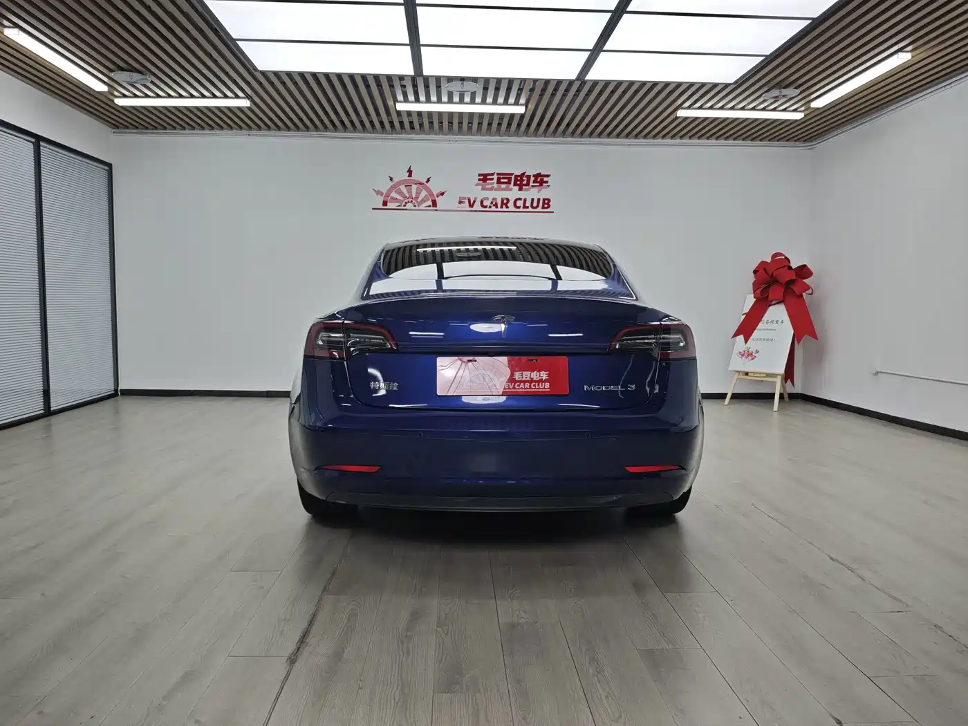 Tesla Model 3 2020 2020 Standard Range Rear-Wheel Drive Upgrade