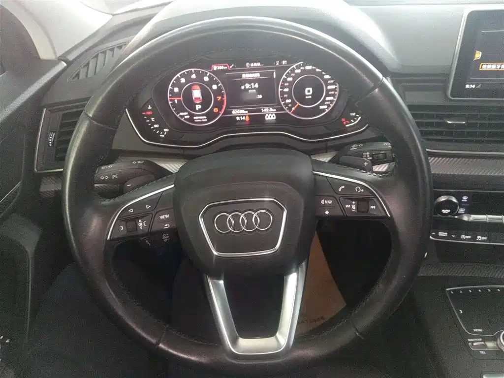 Audi Q5L 2018 45 TFSI Exclusive Fashion (China V) фото 7