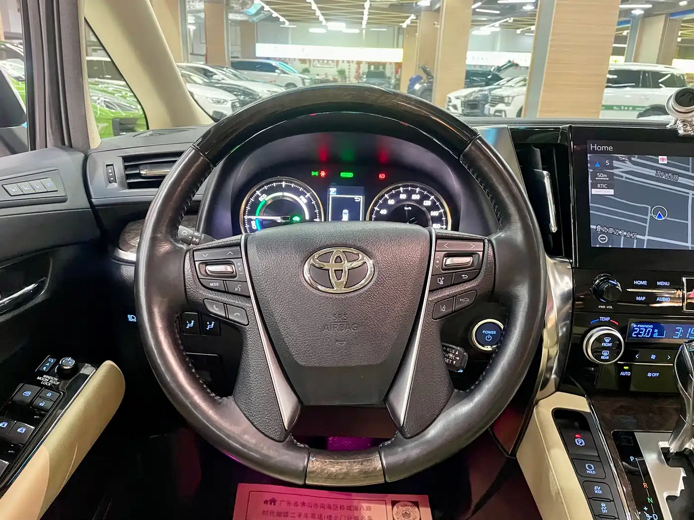 Toyota Alphard 2020 Hybrid 2.5L Premium Edition фото 9