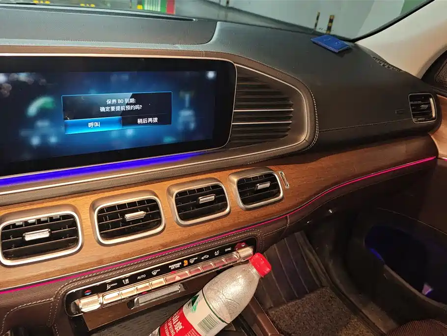 Mercedes-Benz GLS 2021 Facelift GLS 450 4MATIC Luxury фото 13