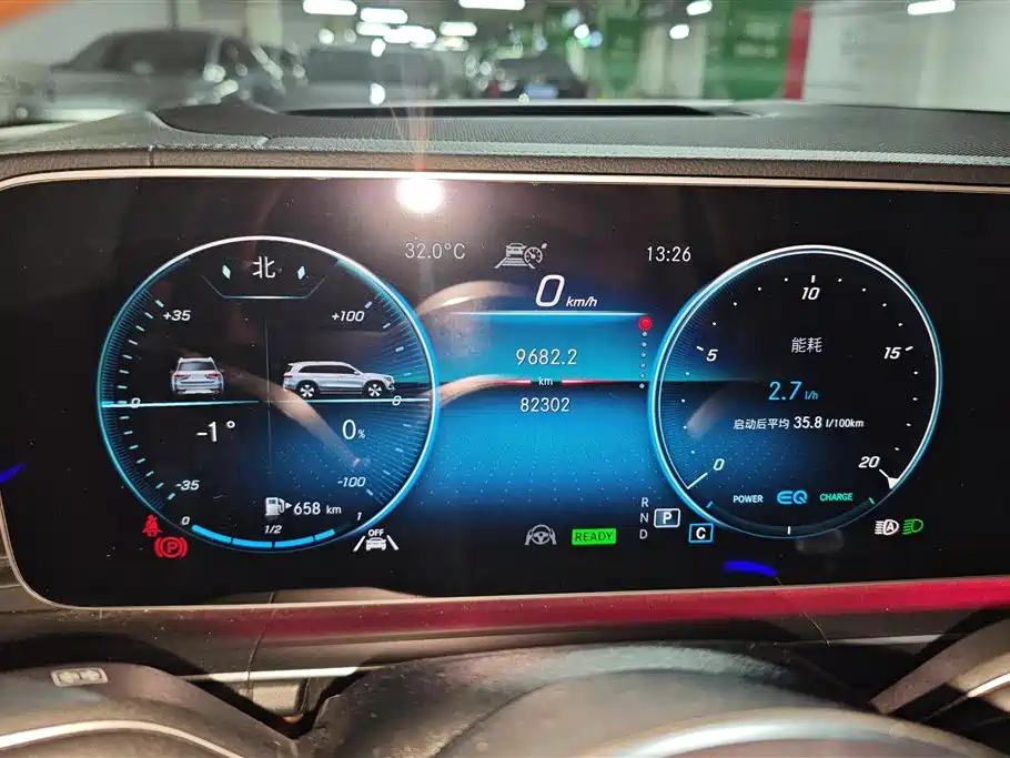 Mercedes-Benz GLS 2021 Facelift GLS 450 4MATIC Luxury фото 14