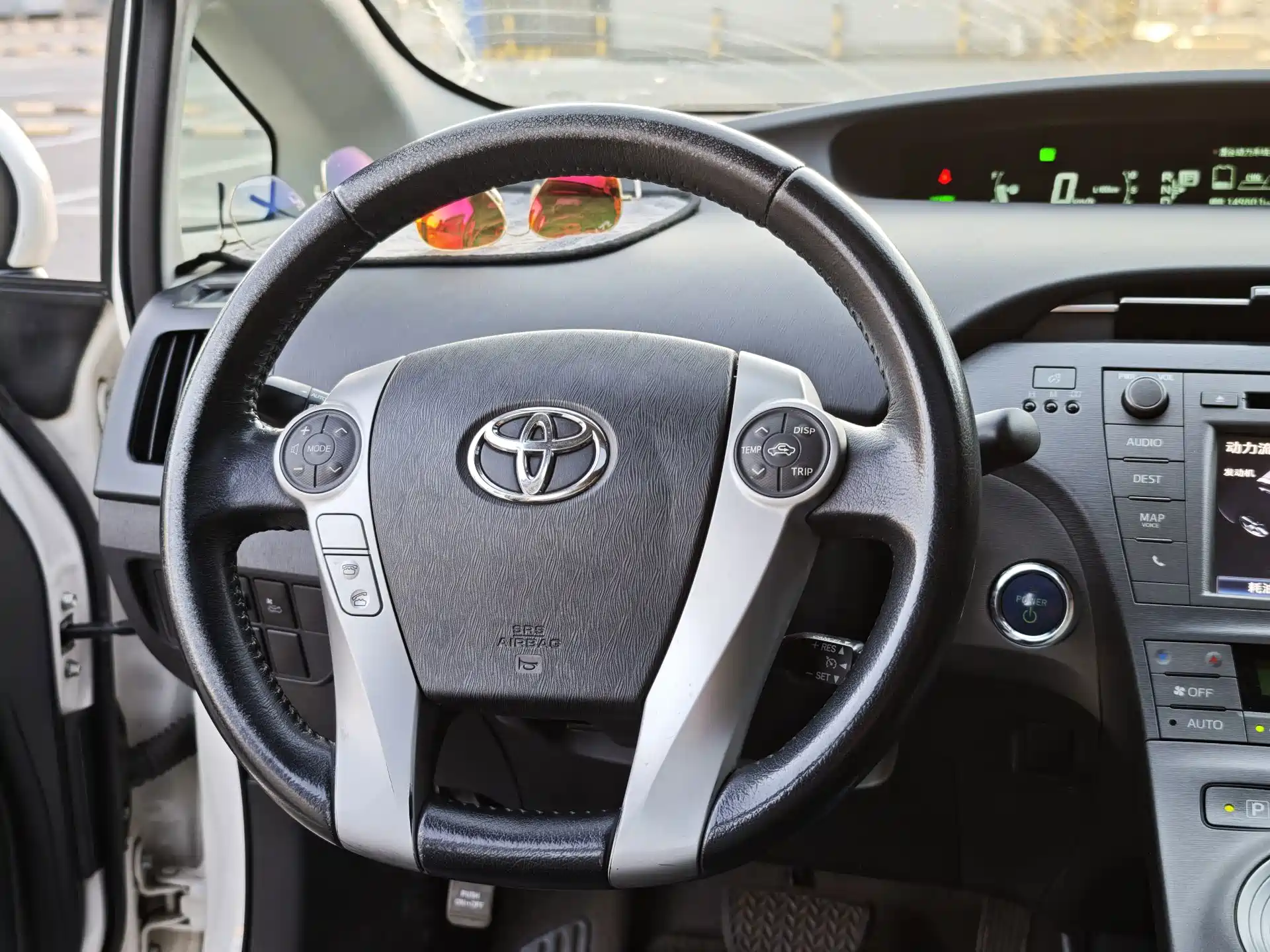 صورة 10 - Toyota Prius