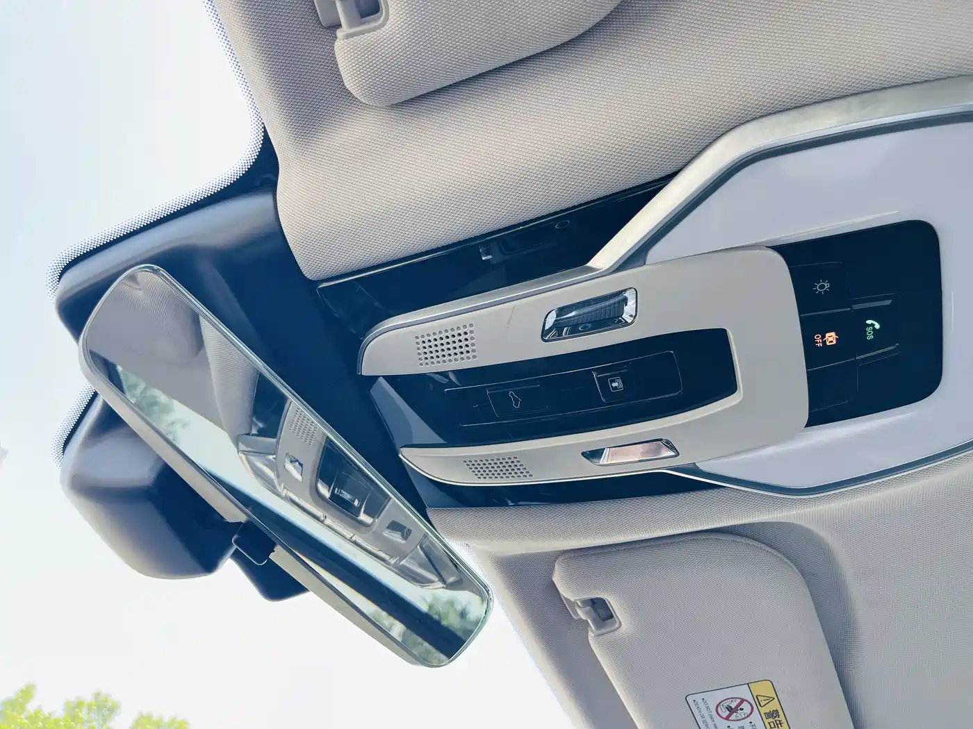 Hongqi H5 2024 1.5T DCT Smart Connect Flag Rhythm Edition фото 11
