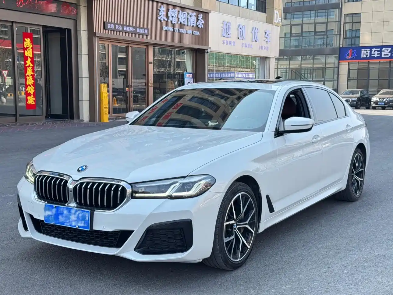 BMW 5 Series 2022 530Li Exclusive M Sport Package