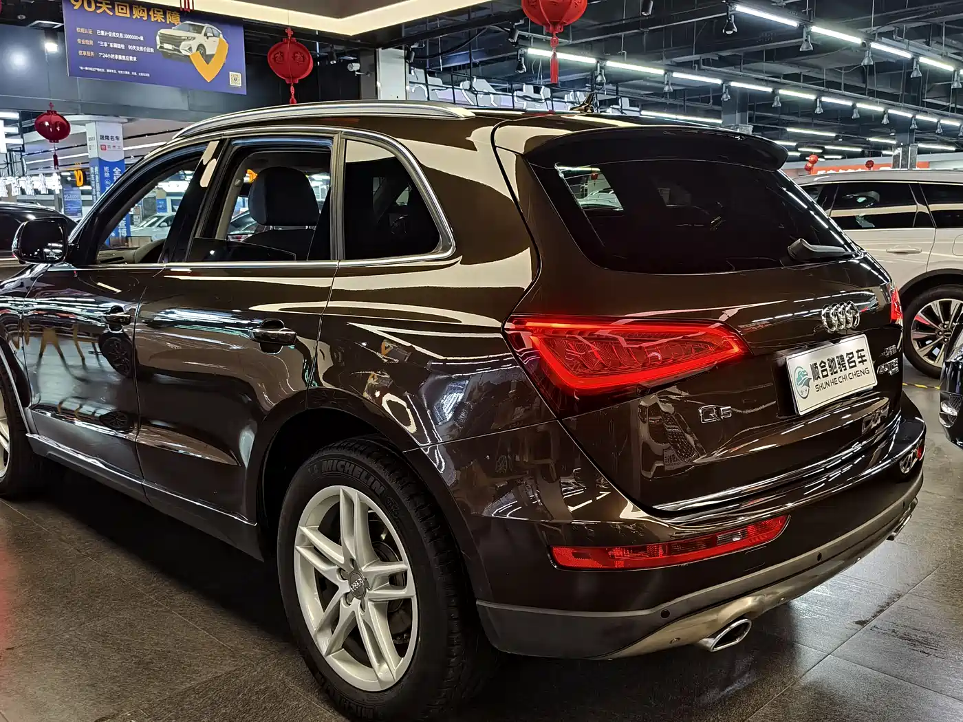 Audi Q5 2016 40 TFSI Comfort Model фото 6