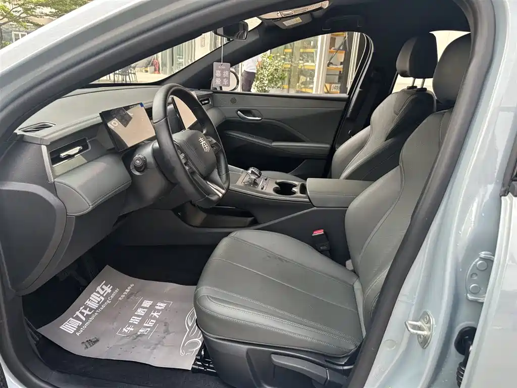 BYD Qin PLUS 2025 DM-i Smart Drive 55KM Leader фото 15