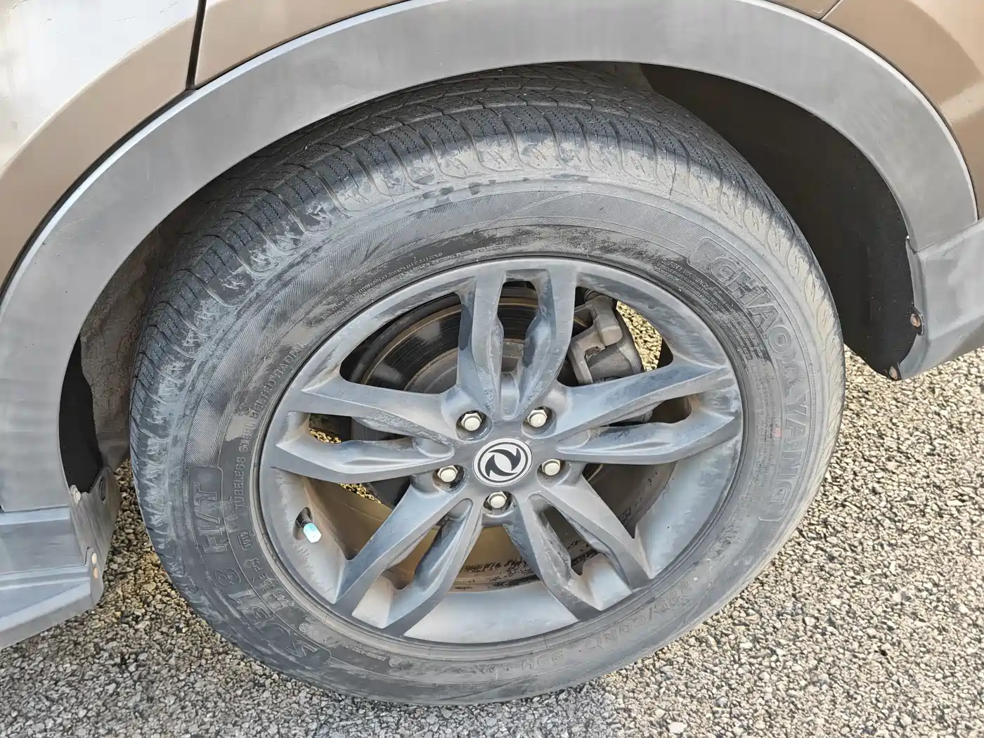 Dongfeng Fengguang Fengguang 580 2019 2020 1.5T CVT Luxury