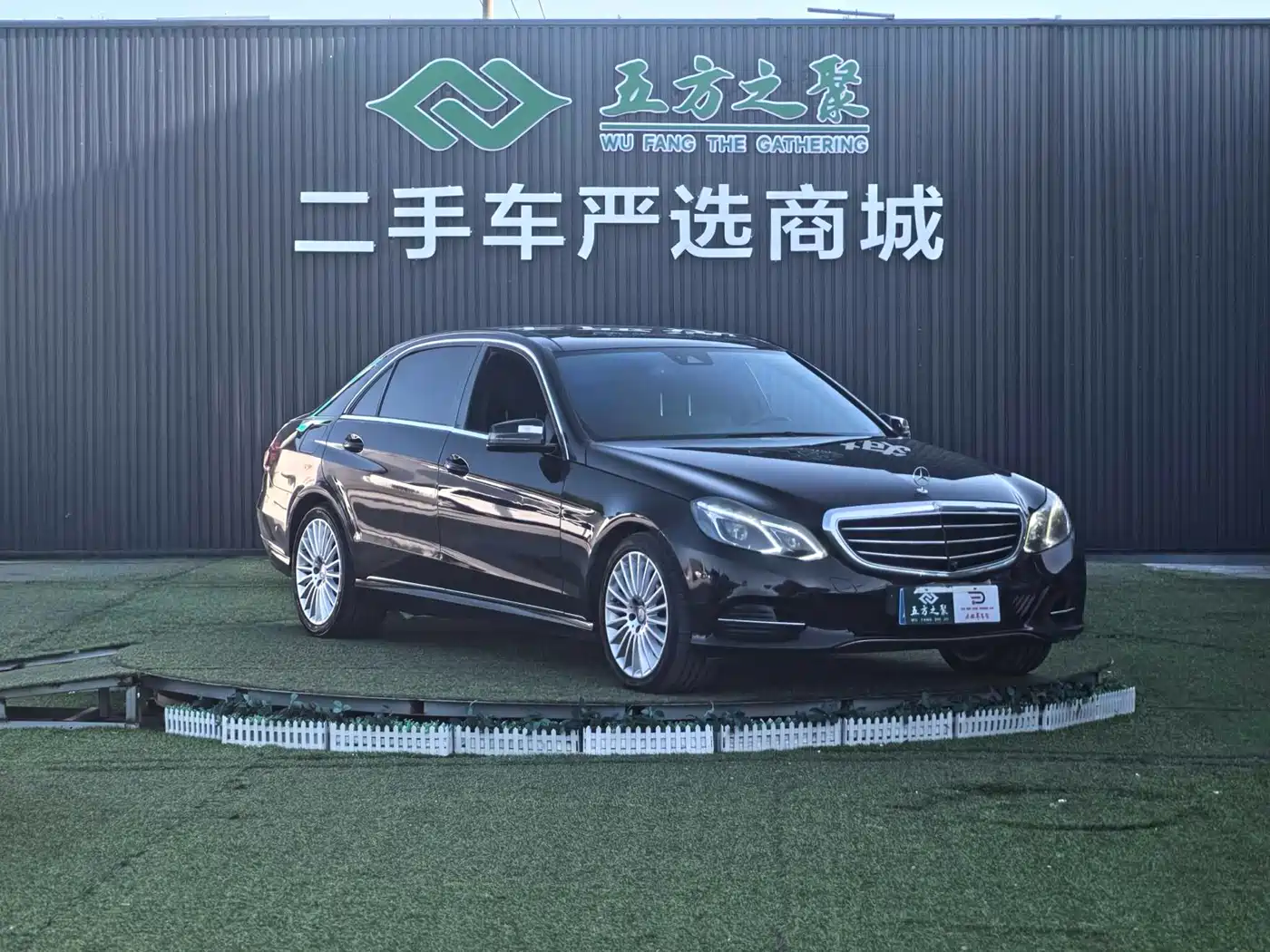 Mercedes-Benz E-Class 2014 Facelift E 260 L Luxury фото 3