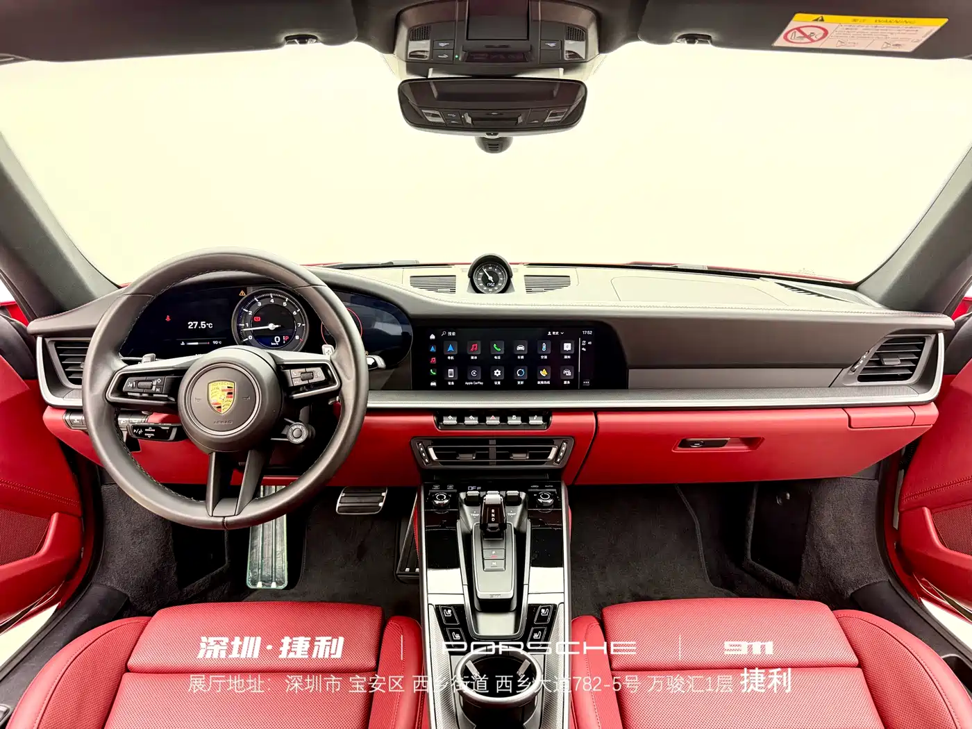 Porsche 911 2022 Carrera 3.0T фото 12