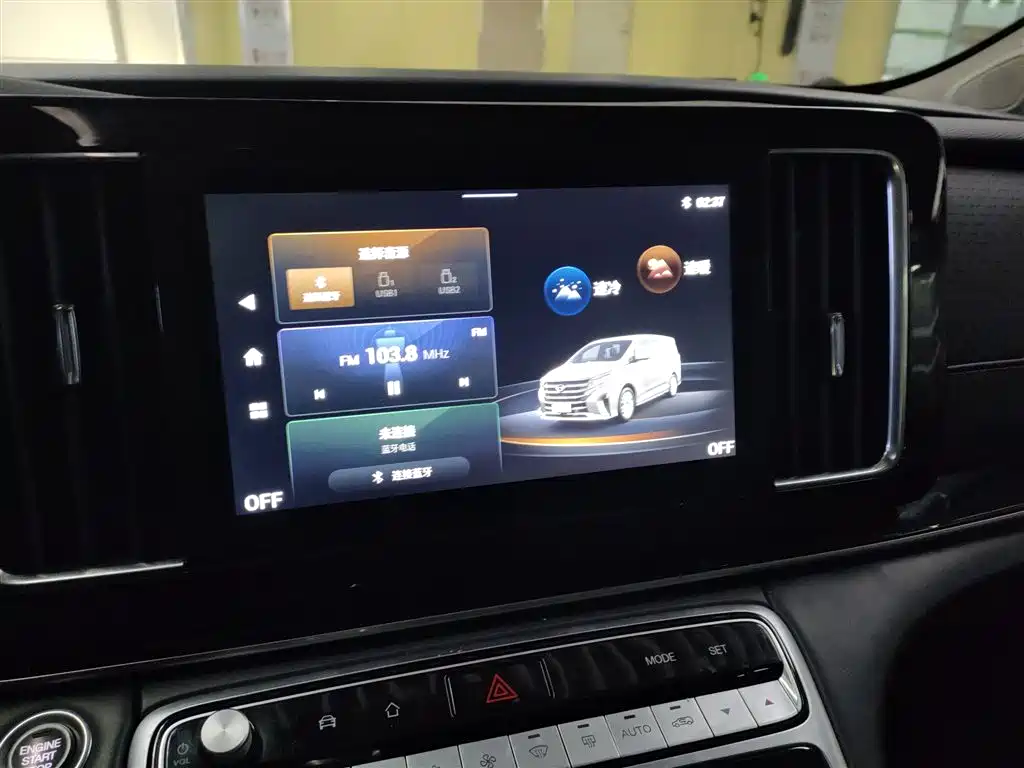 GAC Trumpchi Trumpchi M8 2021 Leading Show Series 390T Premium Edition фото 13