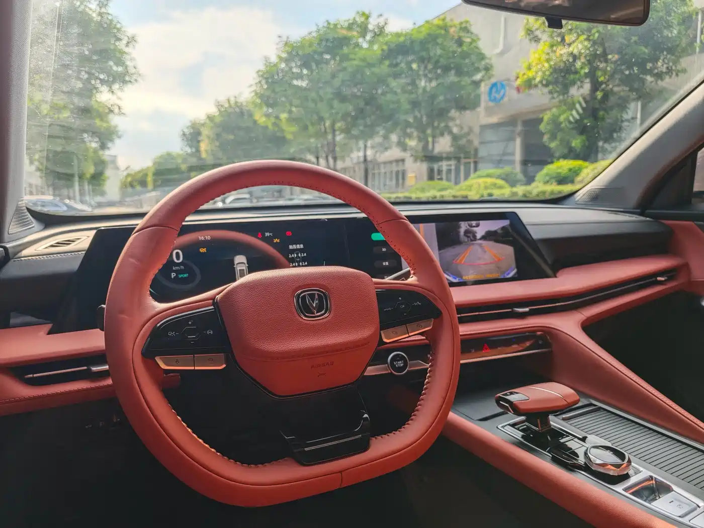CHANG'AN CS75PLUS