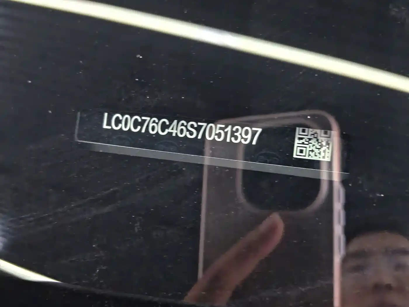 BYD Han 2025 DM-i Smart Driving Edition 125KM LiDAR Flagship фото 18