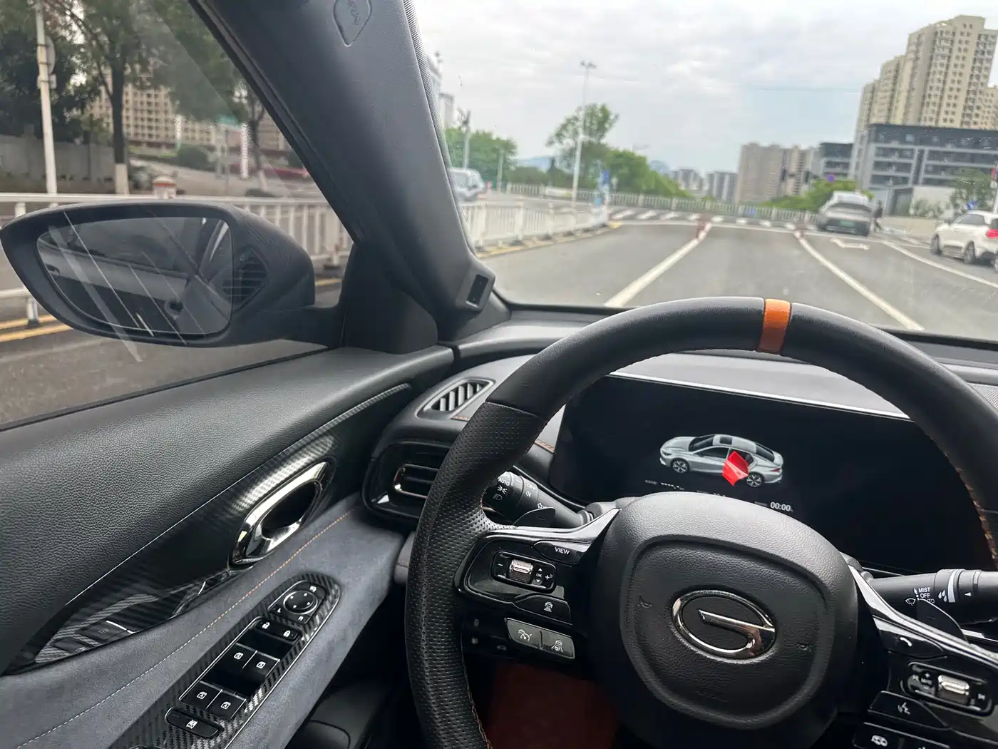GAC TRUMPCHI SHADOW LEOPARD