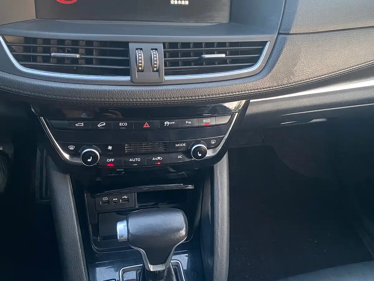 Фото 6 - Borgward BX7
