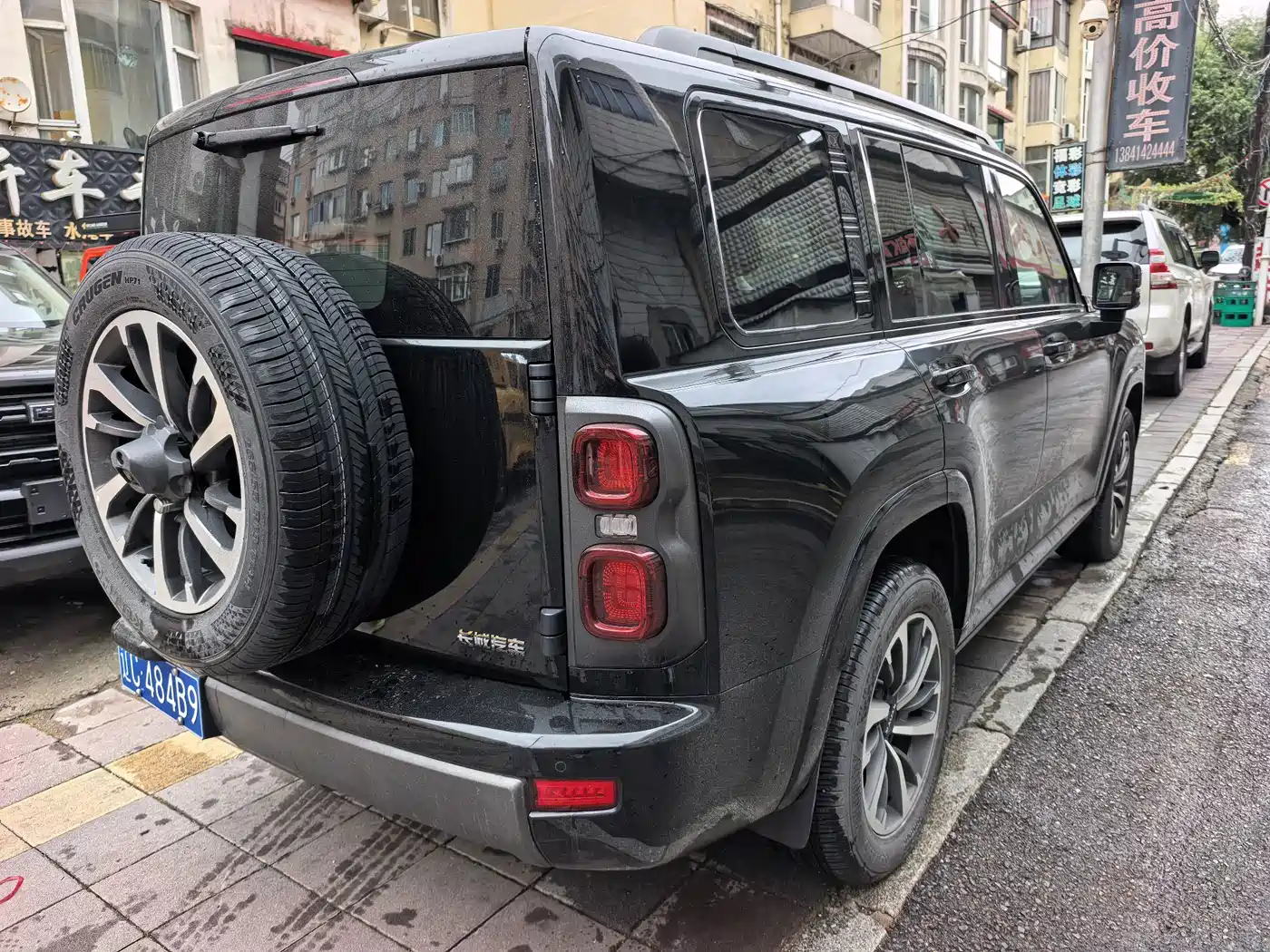 2025 Haval H9