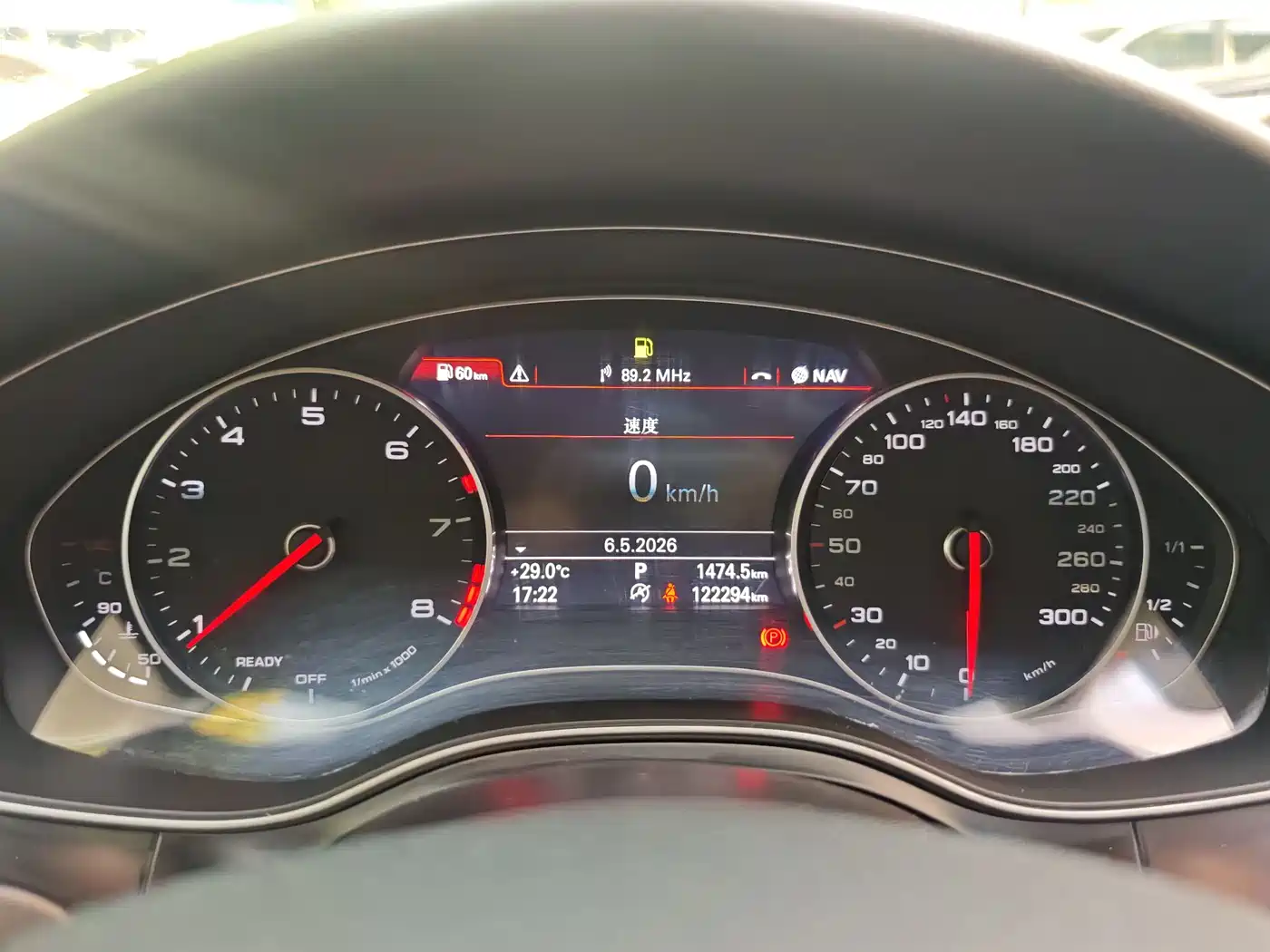 Audi A6L 2018 30th Anniversary TFSI Progressive фото 17