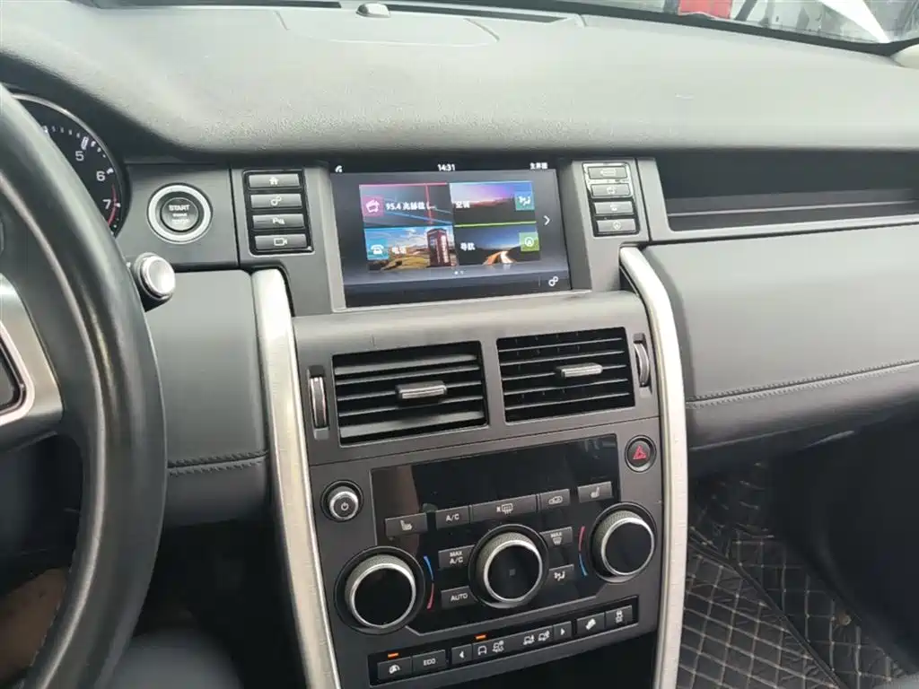 Land Rover Discovery Sport 2016 2.0T HSE фото 13