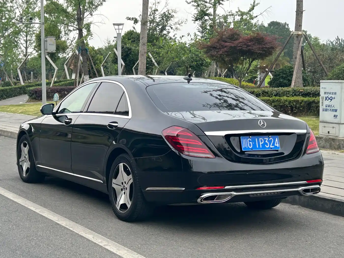 Mercedes-Benz S-Class 2016 S 320 L Luxury фото 6