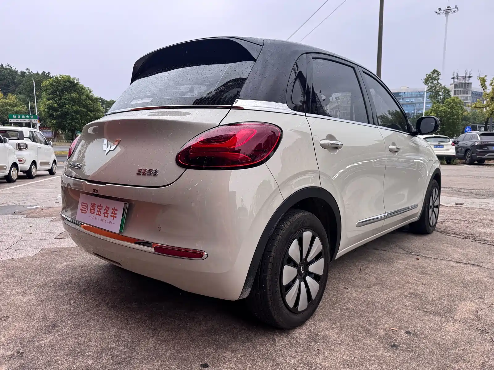 Фото 11 - Wuling Motors Wuling Bingo