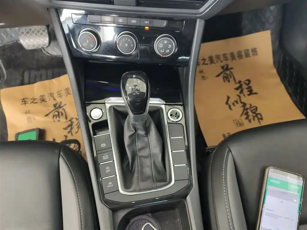 Volkswagen Sagitar 2022 280TSI DSG Soaring Edition фото 14