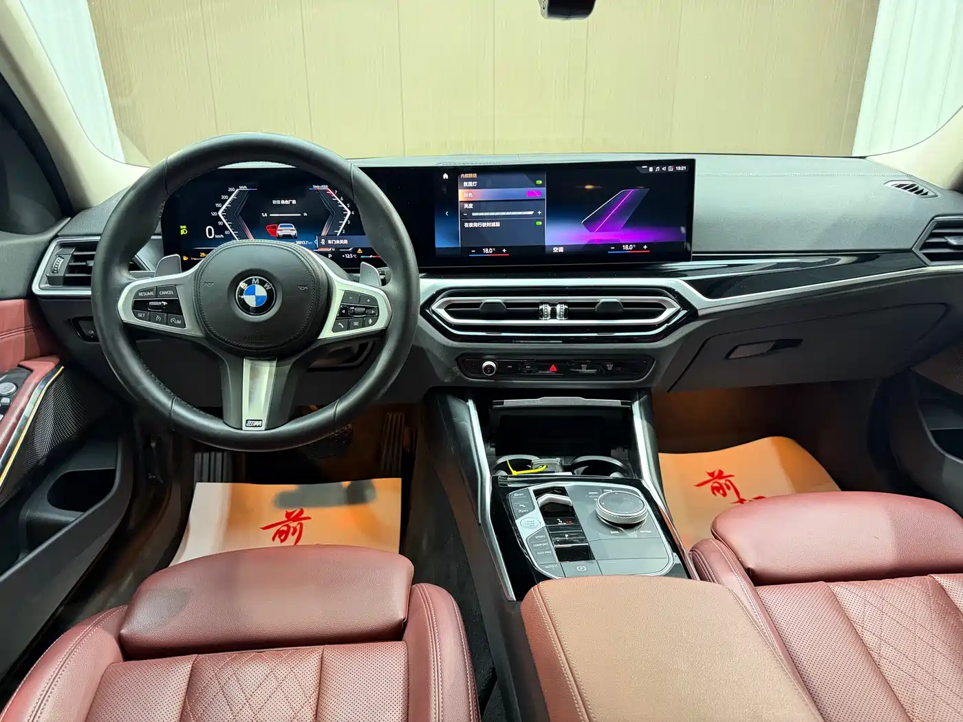 BMW 3 Series 2023 320Li M Sport Package фото 15