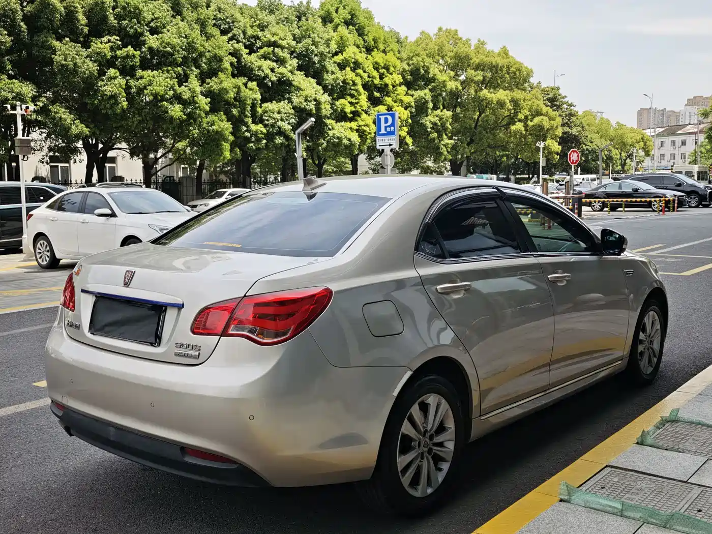 Roewe 550 2015 2014 550S 1.8L Automatic Smart Edition