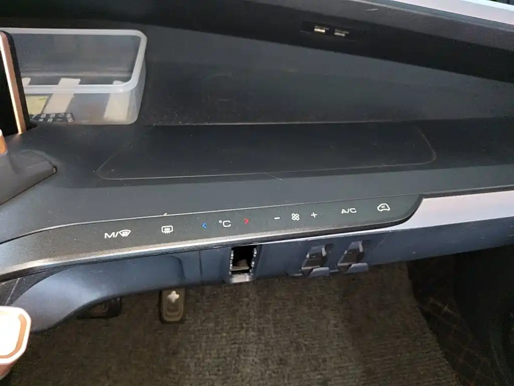 Baojun E200 2020 2020 305KM Smart Edition