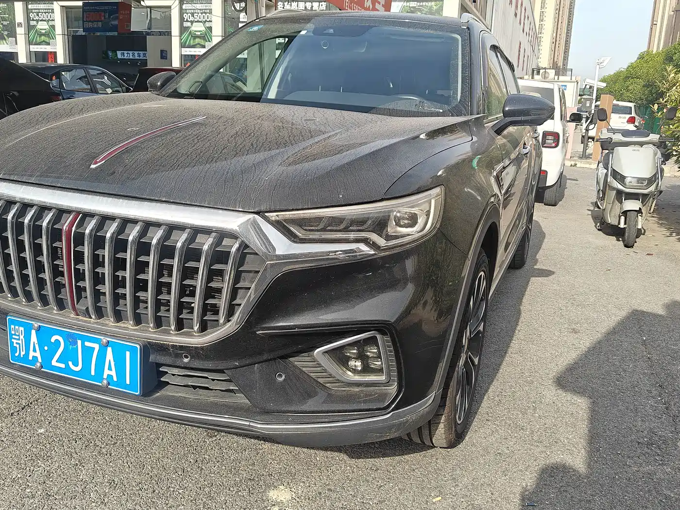 Hongqi HS5 2019 2.0T Smart Connect Enjoy 4WD Edition