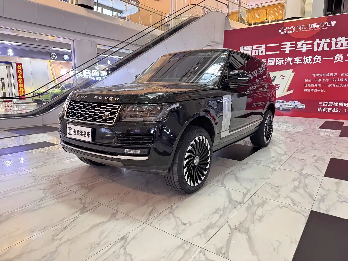 Land Rover Range Rover 2017 3.0 SC V6 Vogue фото 4